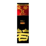 画像: 延若Hゴールド　50ml　【第3類医薬品】