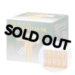 画像: アラビノキシランＮＫ　20ml×30本（3箱セット）