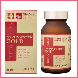 画像: コラーゲン・トリペプチド GOLD掲載しました！