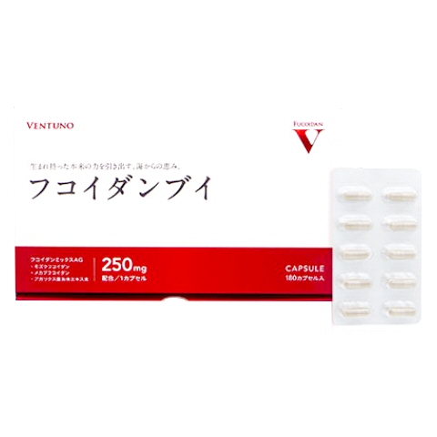 画像: フコイダンブイがリニューアルしました