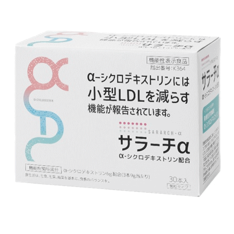 画像: サラーチαが機能性表示食品になりました