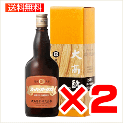 大高酵素 スーパーオータカ 720ml×2本セット【酵素・酵母】の通販