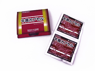 画像2: ウチダ和漢　牛黄カプセル　100mg×2カプセル【第3類医薬品】