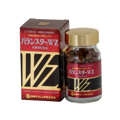 バランスターWZ 120粒【牡蠣エキス】の通販 イカワ薬品 本店