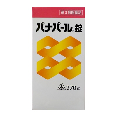 画像1: ホノミ漢方　パナパール錠 270錠 （虚弱体質）　【第3類医薬品】