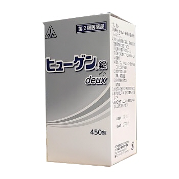 画像1: 【第2類医薬品】ホノミ漢方　ヒューゲン錠deux 450錠