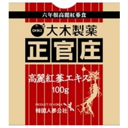 画像1: 正官庄　高麗紅蔘エキス　100ｇ【賞味期限】2024年11月