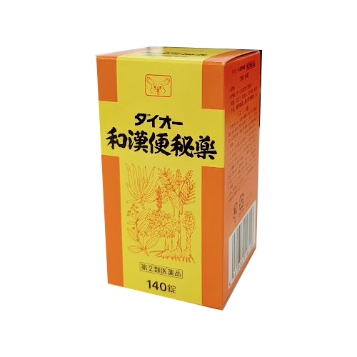 画像1: ダイオー和漢便秘薬　140錠　【第(2)類医薬品】