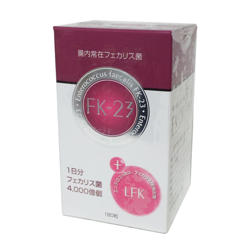 画像1: 腸内常在フェカリス菌 FK-23 180粒