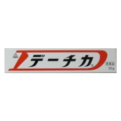 画像1: デーチカ　50ｇ　【第3類医薬品】